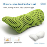 Lumbar Support Pillow – Side Sleepers & Pregnancy